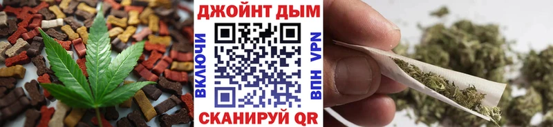 Еда ТГК марихуана KRAKEN зеркало Чекалин закладка