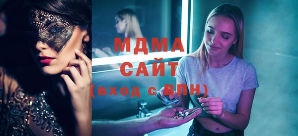 сатива Новодвинск