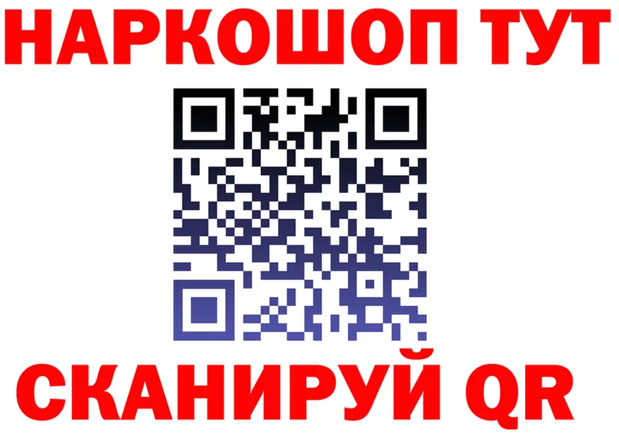 APVP крисы CK зеркало площадка KRAKEN Чекалин