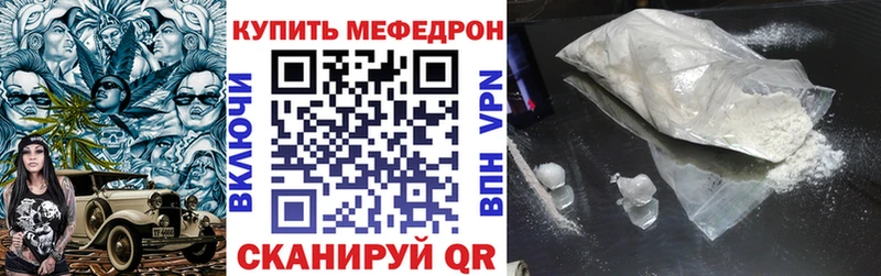 ОМГ ОМГ зеркало мориарти как зайти Мефедрон VHQ дарнет шоп Чекалин