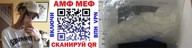 наркотики  ОМГ ОМГ ссылка  Первитин кристалл  Чекалин 