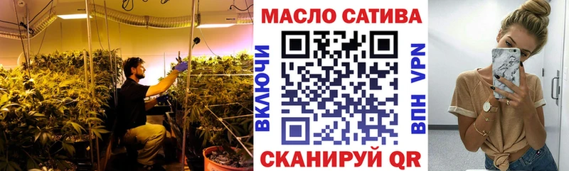 ТГК Wax  Чекалин 